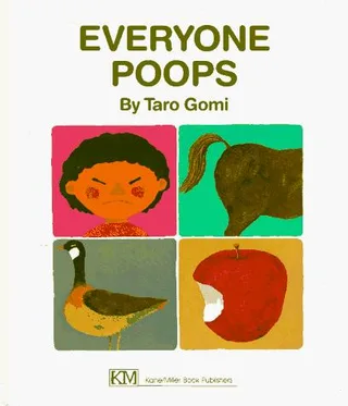 Cover of Everyone Poops by Tarō Gomi